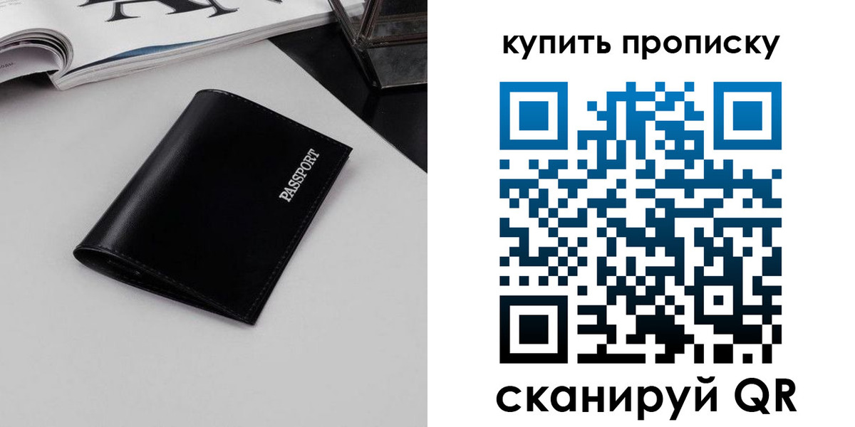 форма 3 в Заринске